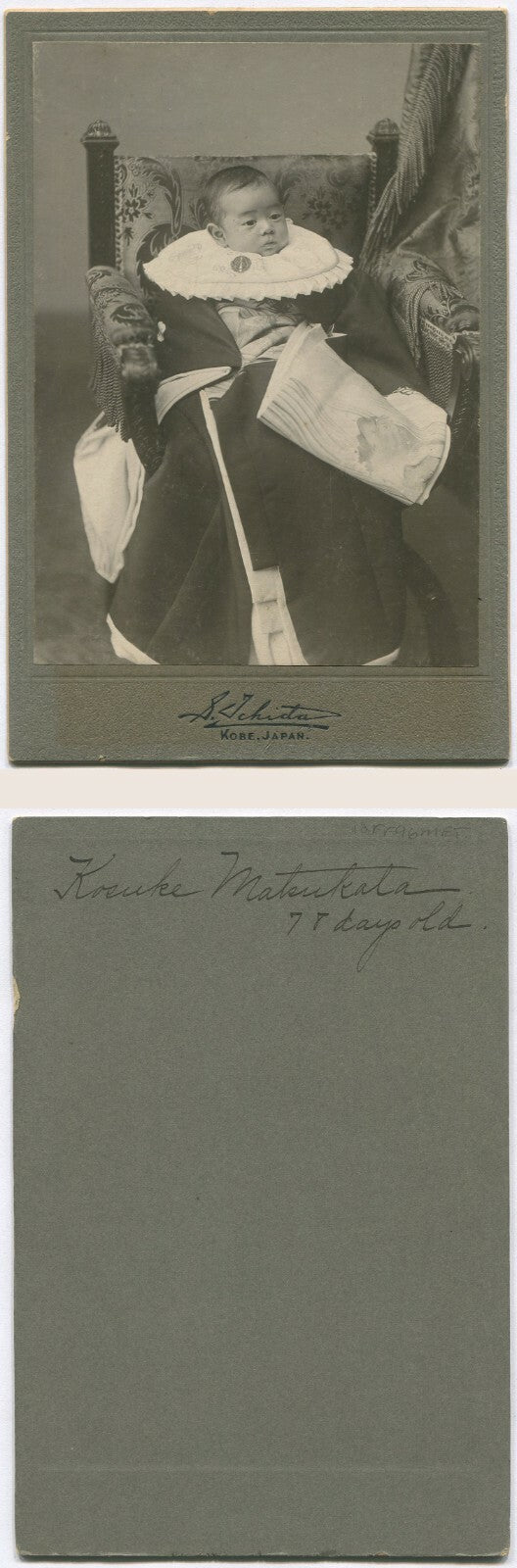 Vintage Kobe Japanese Baby in Traditional Robe Cabinet Card -- Maker Mark,