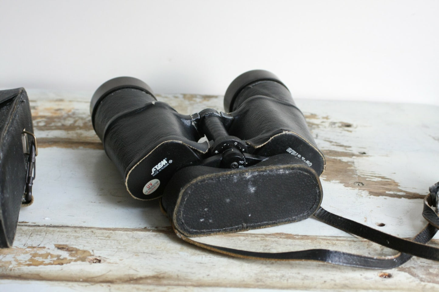 Leather Bound Russian Vintage 7X50 Binoculars with Case