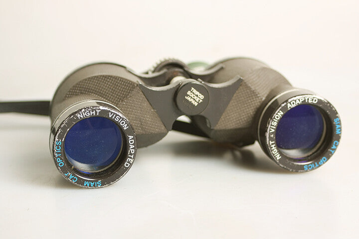 Siam Cat Optics 7X15X35 Focal Binoculars