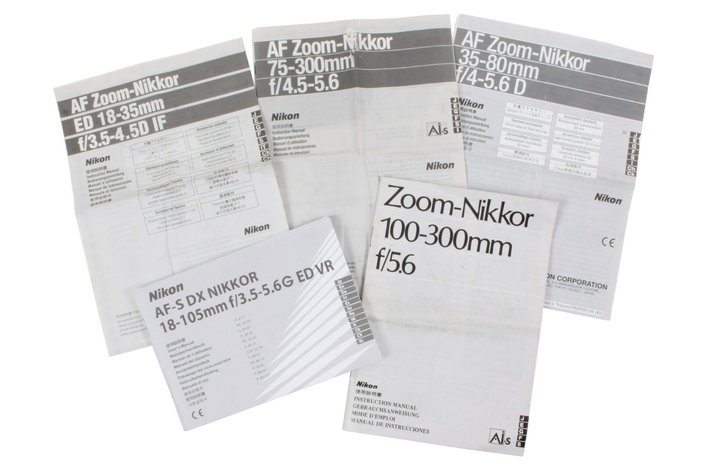 Nikon Lens Manuals - Lot of 5