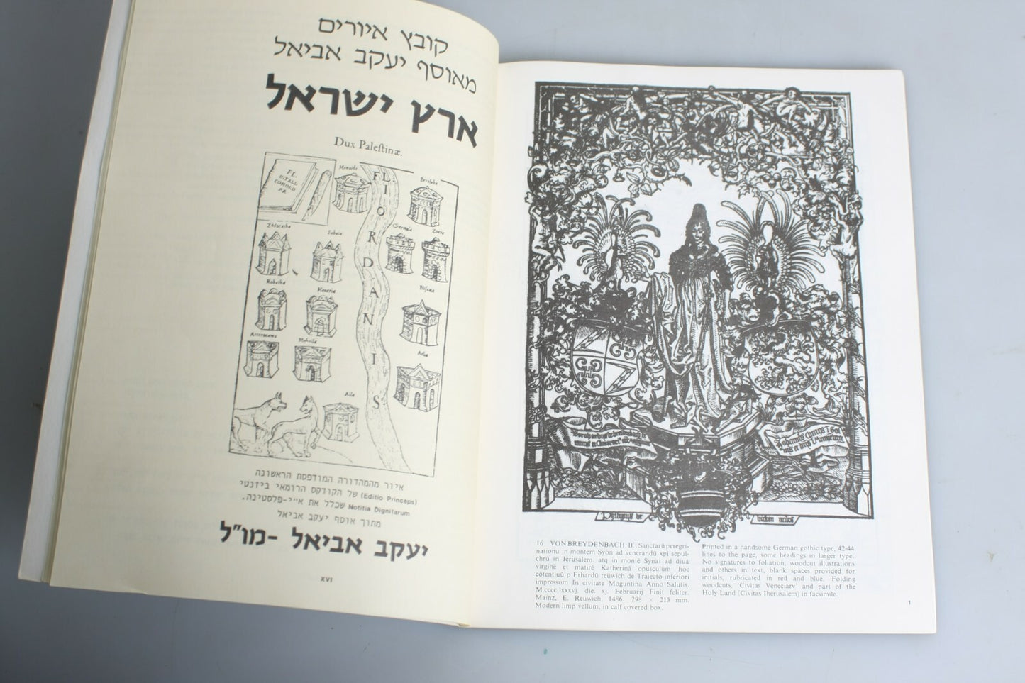 Vintage Religious Books Set of 5 - 19th-20th Century