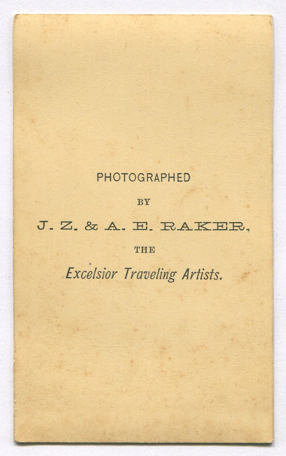 YOUNG BOY IN NEW SUIT, STANDING POSE. CDV BY EXCELSIOR TRAVELING ARTIST.