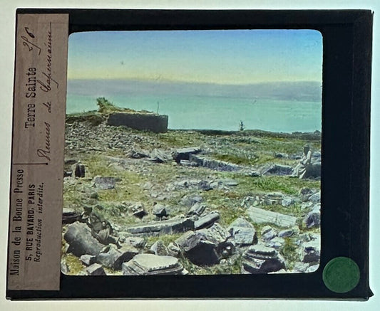 VINTAGE LANTERN SLIDE "Terre Sainte" 3.25X4IN