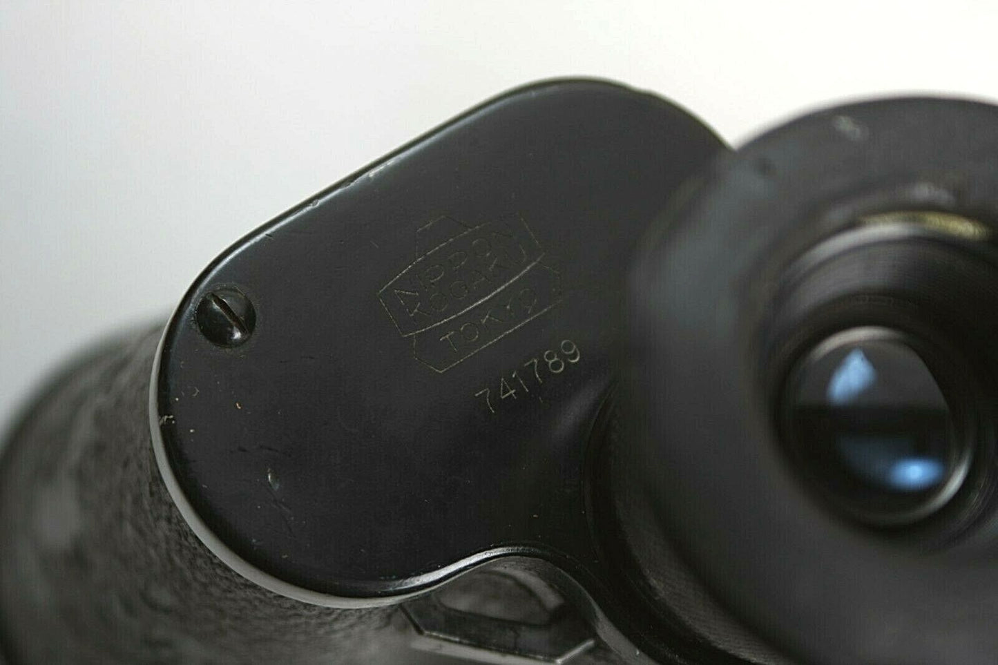 Vintage Nippon Kogaku Tokyo Nova 7X50 Binoculars #741789 with Case