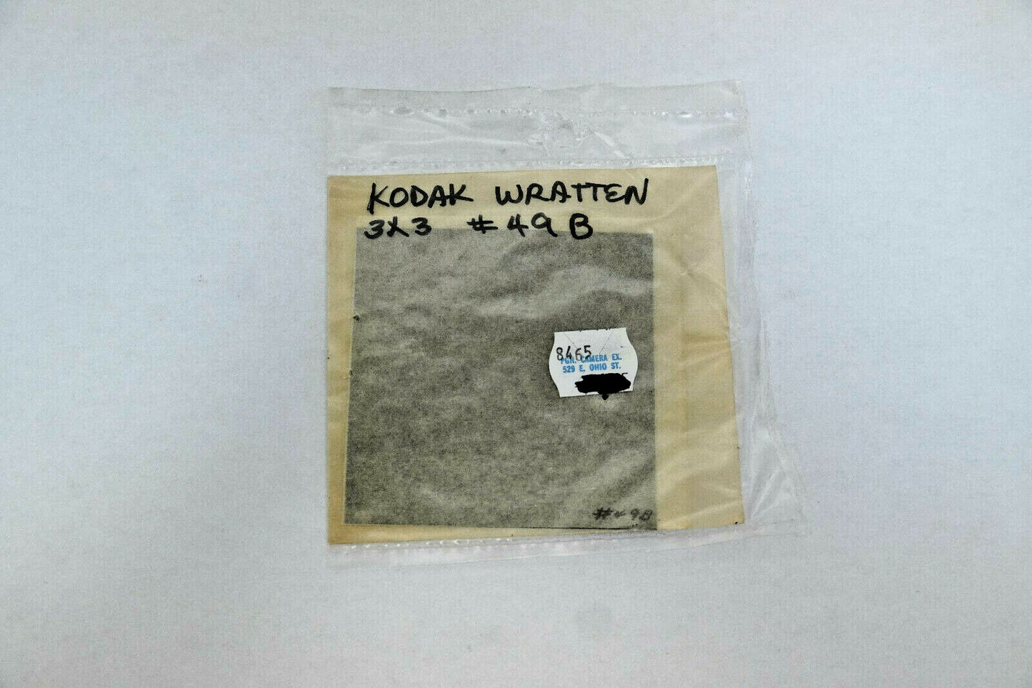 40265398