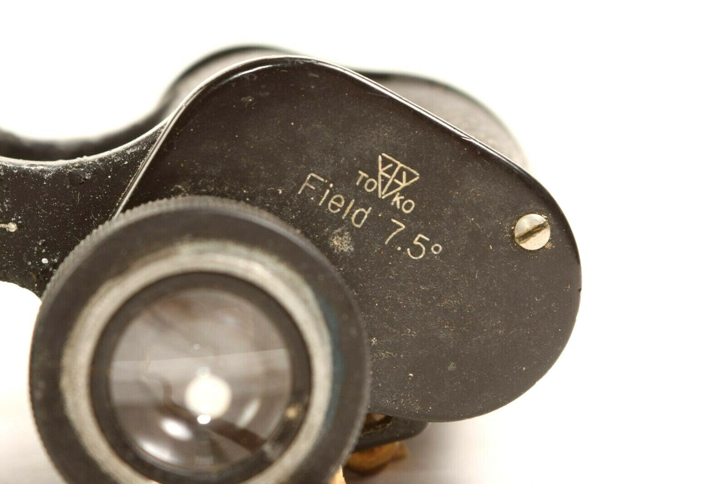 Magna 8X30 Vintage Binoculars with Case