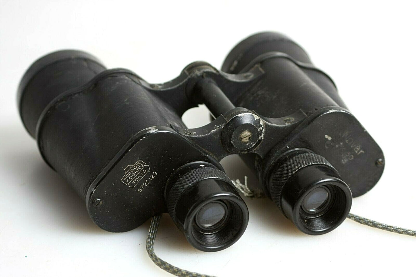 Vintage Nippon Kogaku Tokyo Novar 7x50 Binoculars