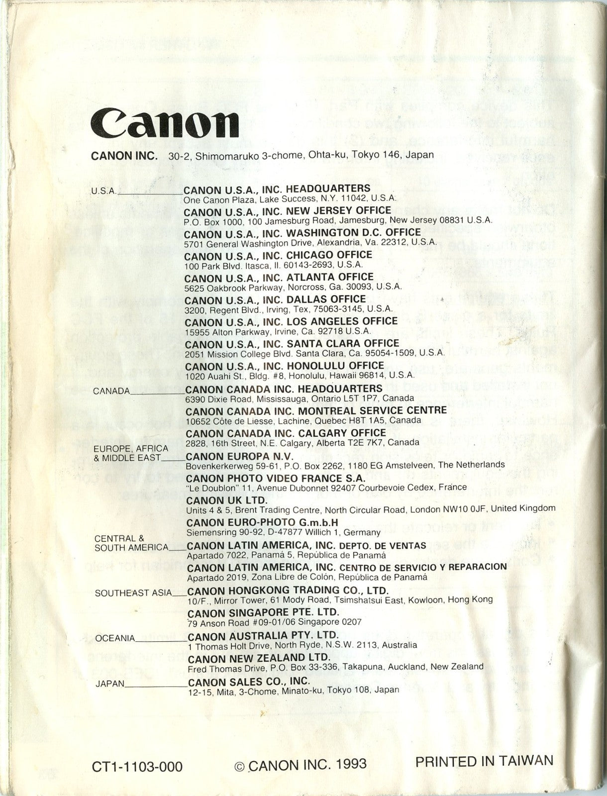 Vintage Canon EOS Rebel X/XS Instruction Manual