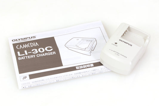 Portable AC Charger LI-30C for Olympus Mju Mini Digital Series Camera