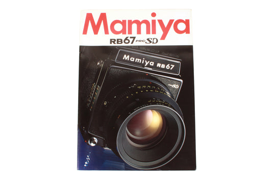 Mamiya RB67 Pro SD Brochure