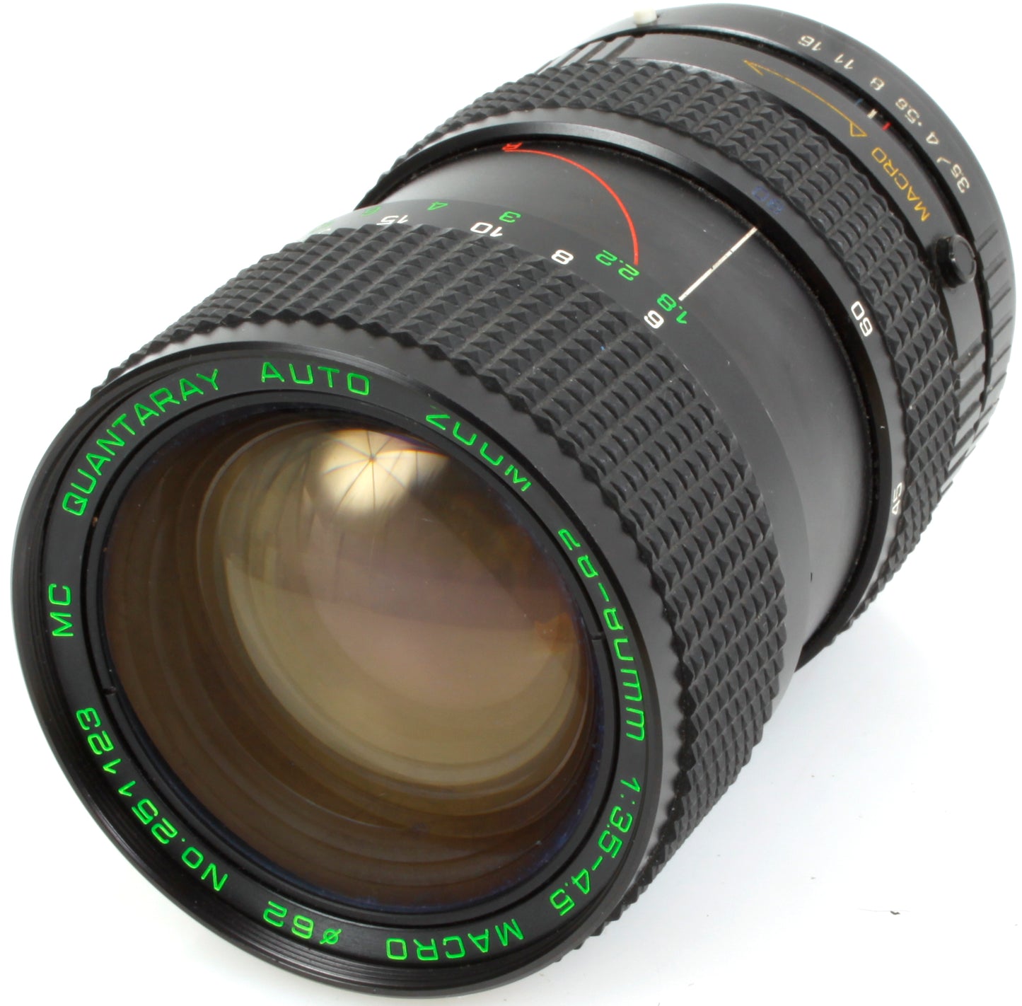 Mamiya ZE/ ZEL Lens Wide-Portrait