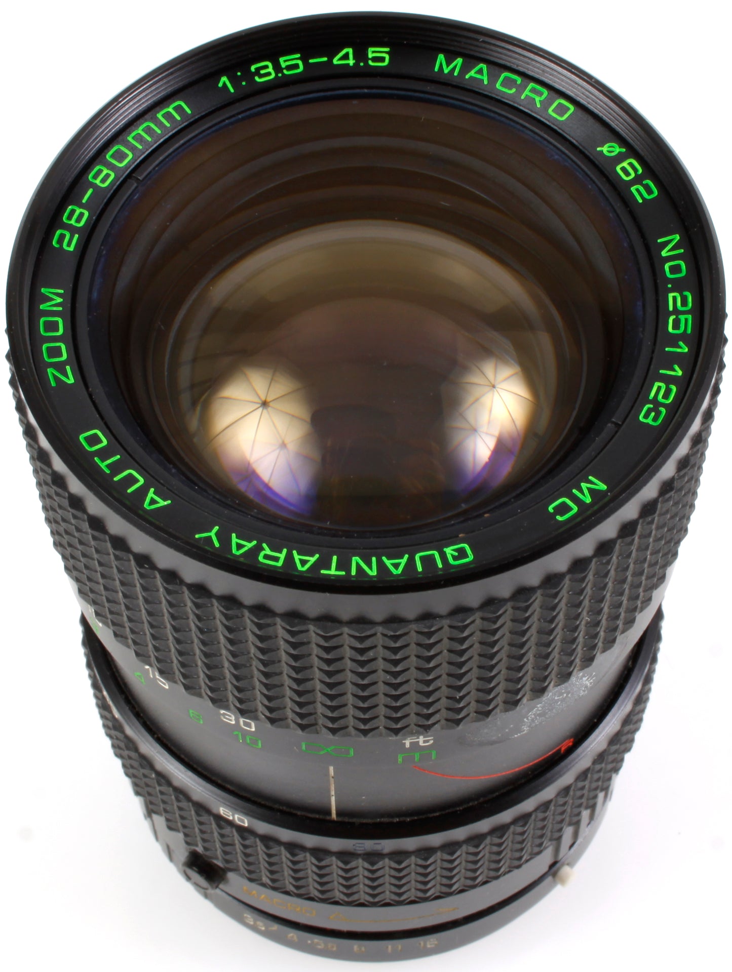 Mamiya ZE/ ZEL Lens Wide-Portrait