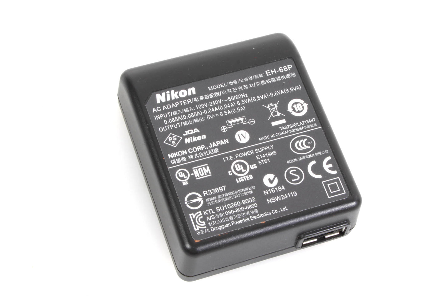 Nikon EH-68P AC Adapter