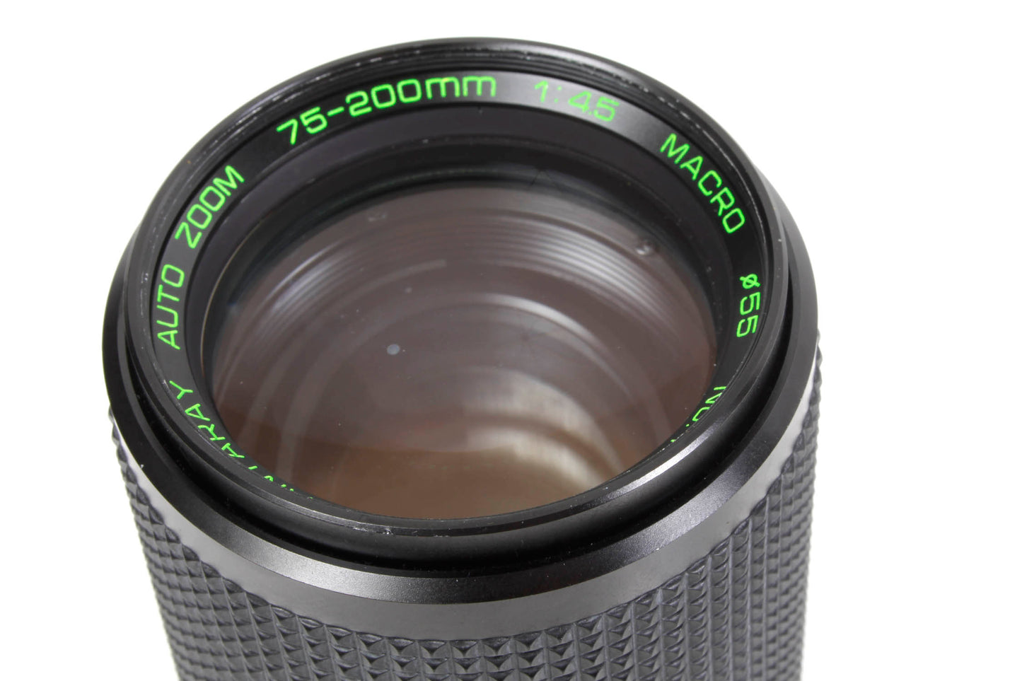 Quantaray 75-200mm F/ 4.5 Zoom Lens W/ Case for Nikon
