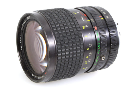 Tokina AT-X for Yashica/Contax Wide Angle to Portrait Lens