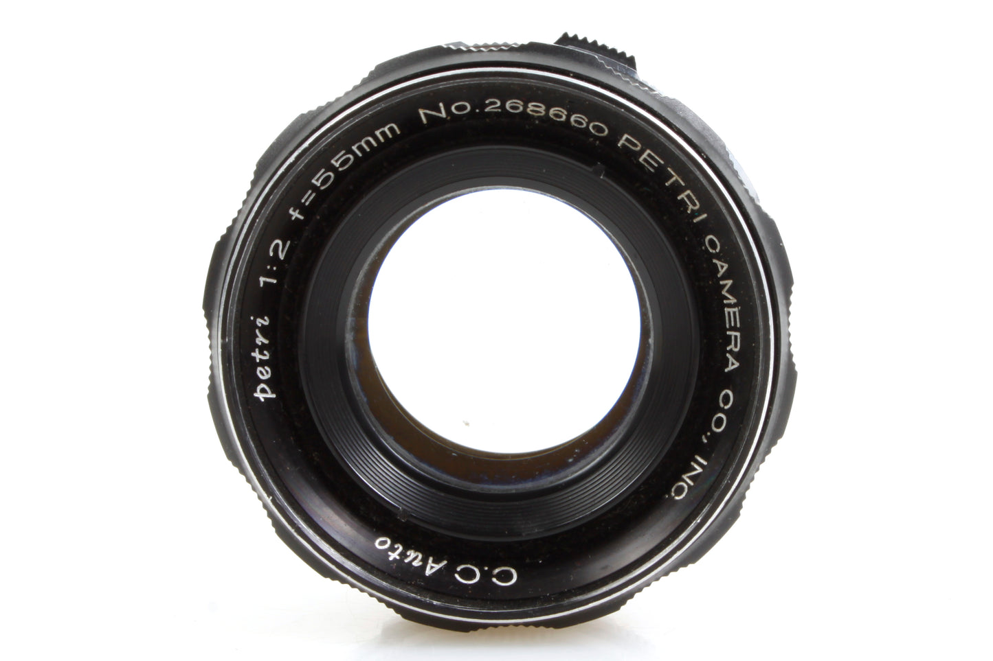 Petri 55mm f/2.0 Lens 1960s