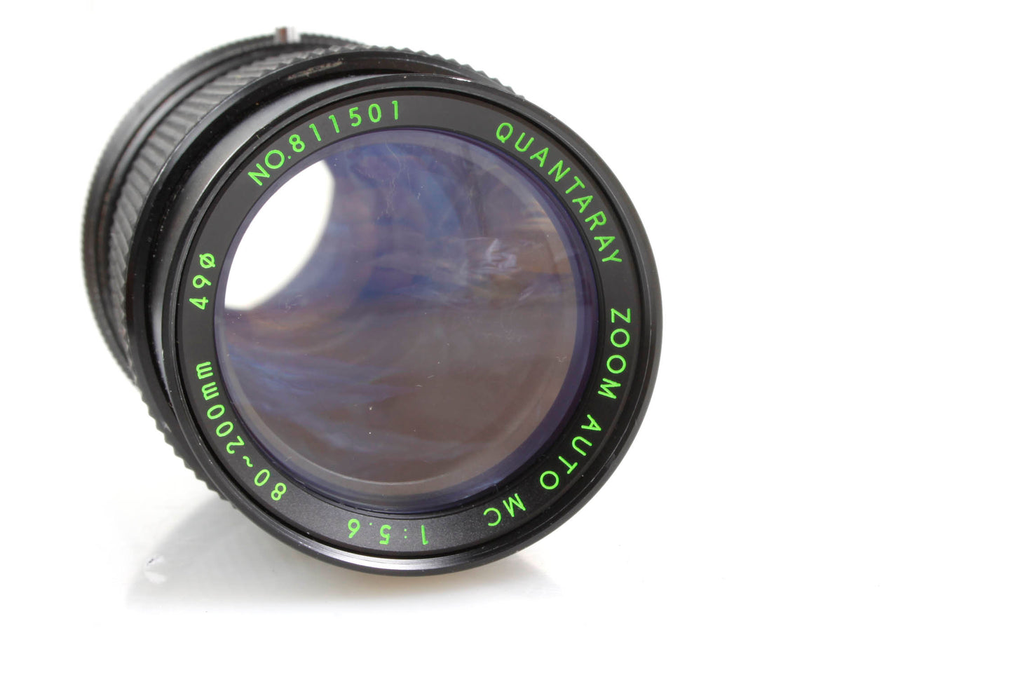 Quantaray 80-200mm F/5.6 Lens for Canon