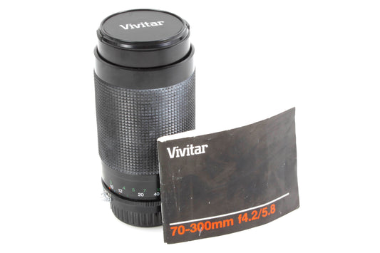 Vivitar 70-300mm F/4.2-5.8 Lens for Nikon w/cCaps