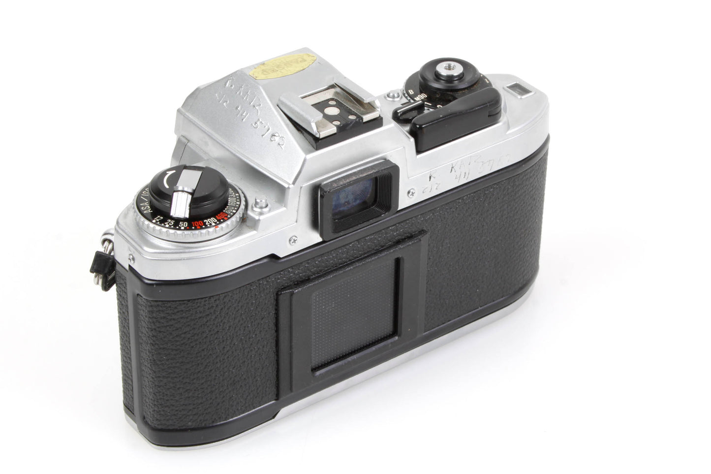 Nikon FG Body - PARTS