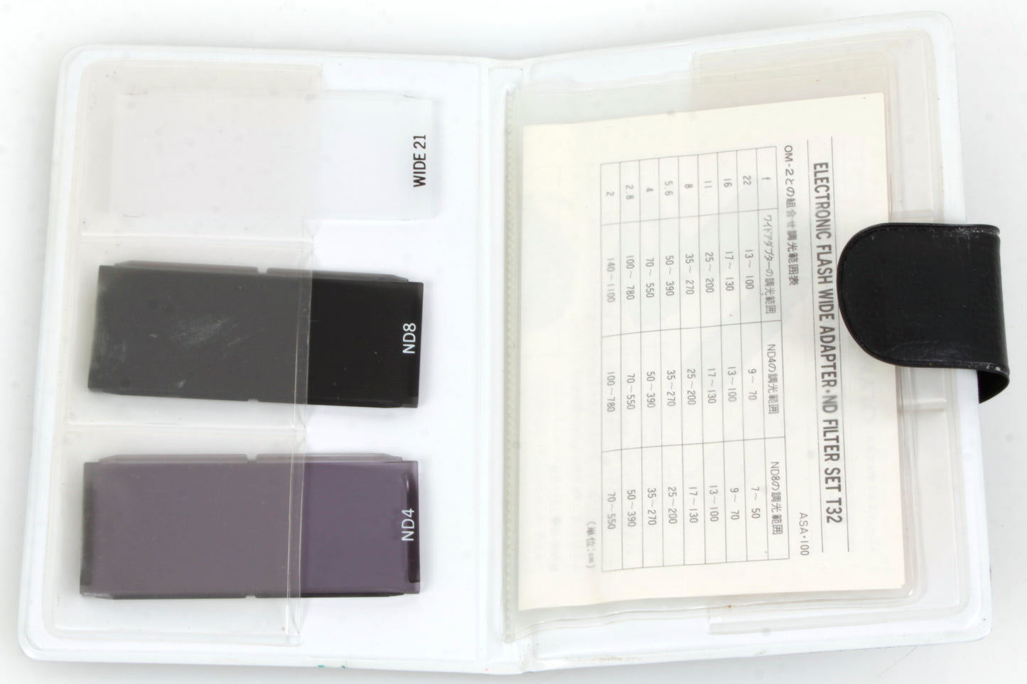 Olympus T32 Flash Filter Set
