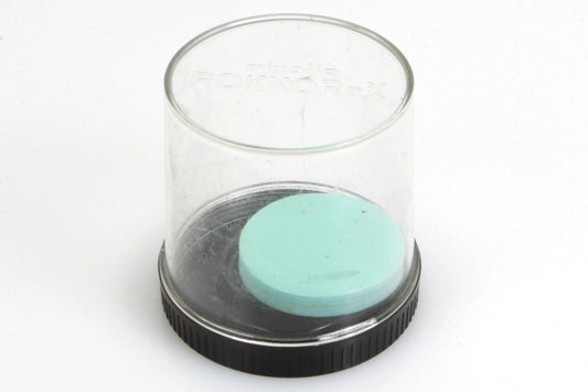 Minolta Rokkor-X Bubble Case for 28mm, 50mm or 135mm Lens