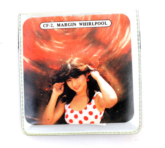 SPECIAL EFFECT CAMERA FILTER CF-2, MARGIN WHIRLPOOL