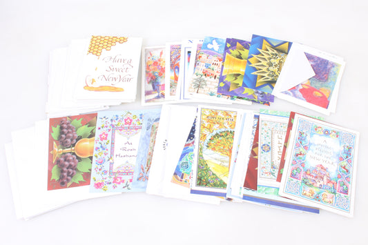 JEWISH NEW YEARS CARDS LOT