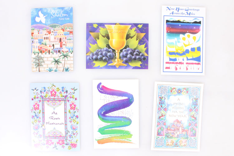 JEWISH NEW YEARS CARDS LOT