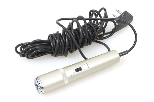 Microphone