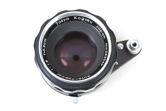 Vintage Auto Topcor Tokyo Kogaku 1:1.8 F=5.8cm 58mm Lens