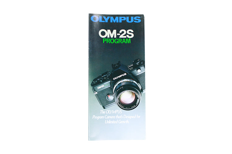 Olympus Om-2 Program Brochure