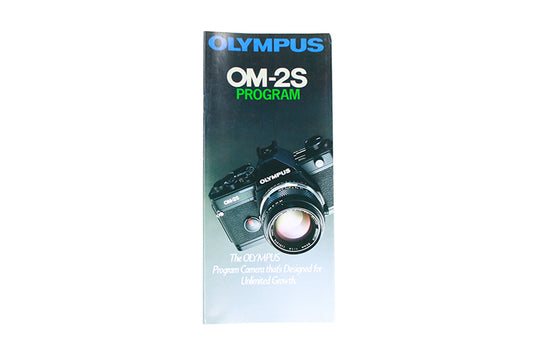 Olympus Om-2 Program Brochure