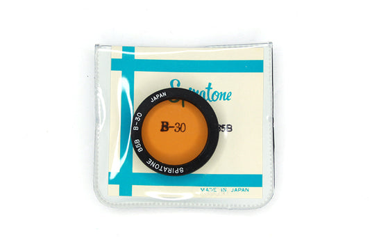 Spiratone 85b B-30 Filter