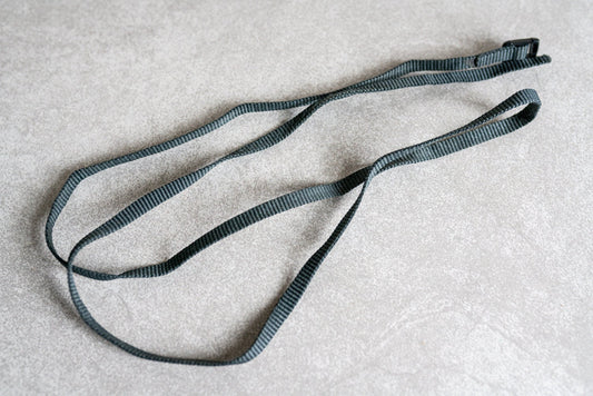 Vintage Grey Minolta Camera Strap