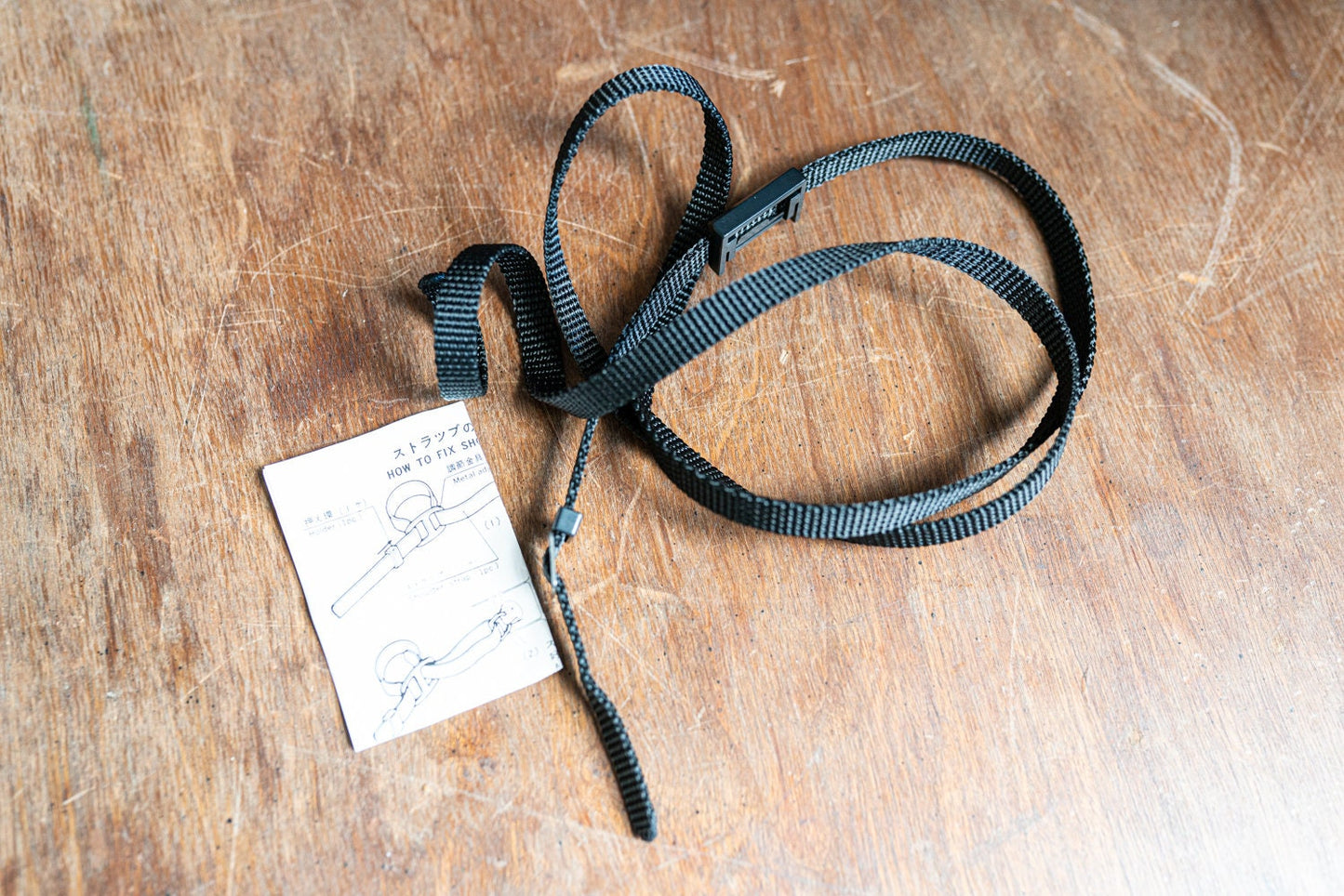 Vintage Black Cloth Camera Strap - Circa 1970s
