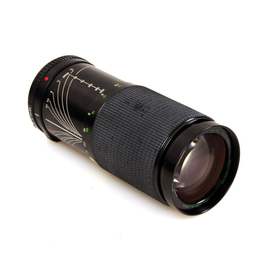 Quantaray 35-200mm F/3.8-5.3 Macro Zoom Lens Multi-Coated For Minolta SR MC MD