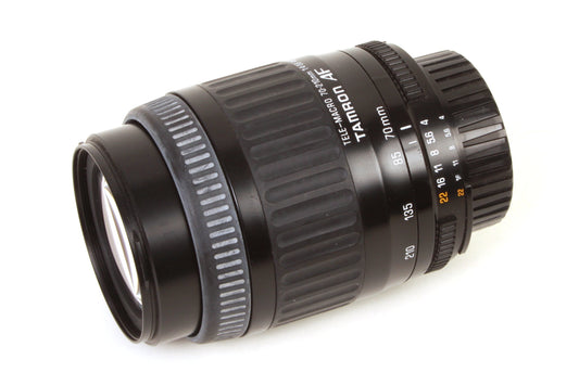 NIKON af lense 70-210mm AF Macro