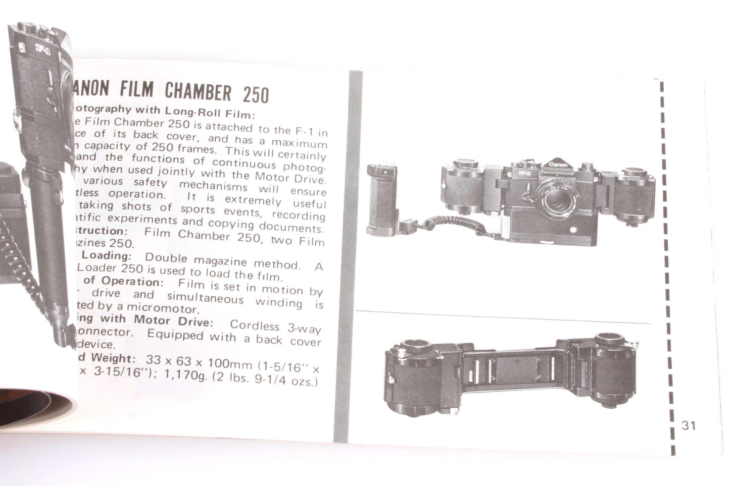 Canon Products Guide
