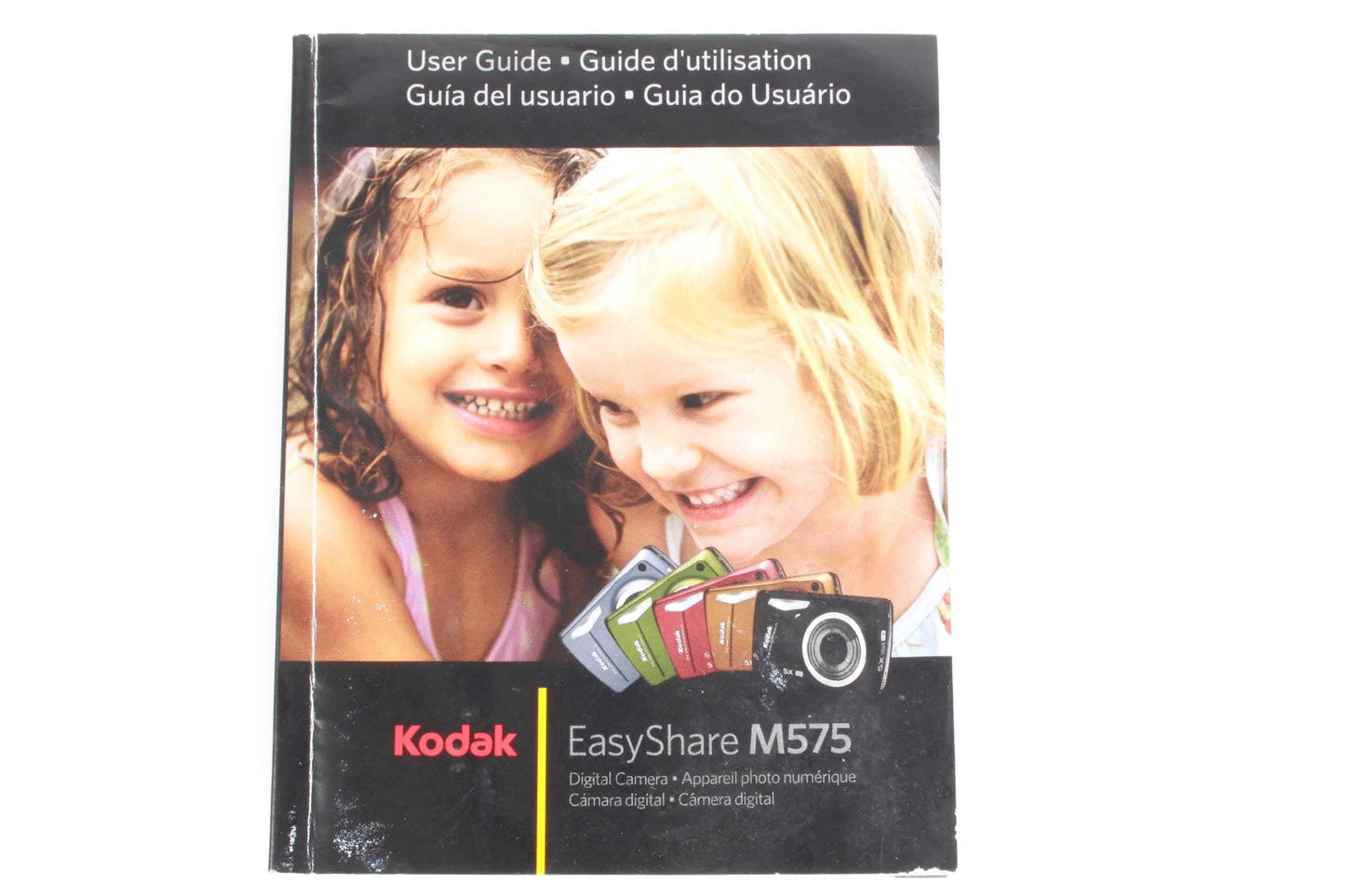Kodak EasyShare M575 User Guide