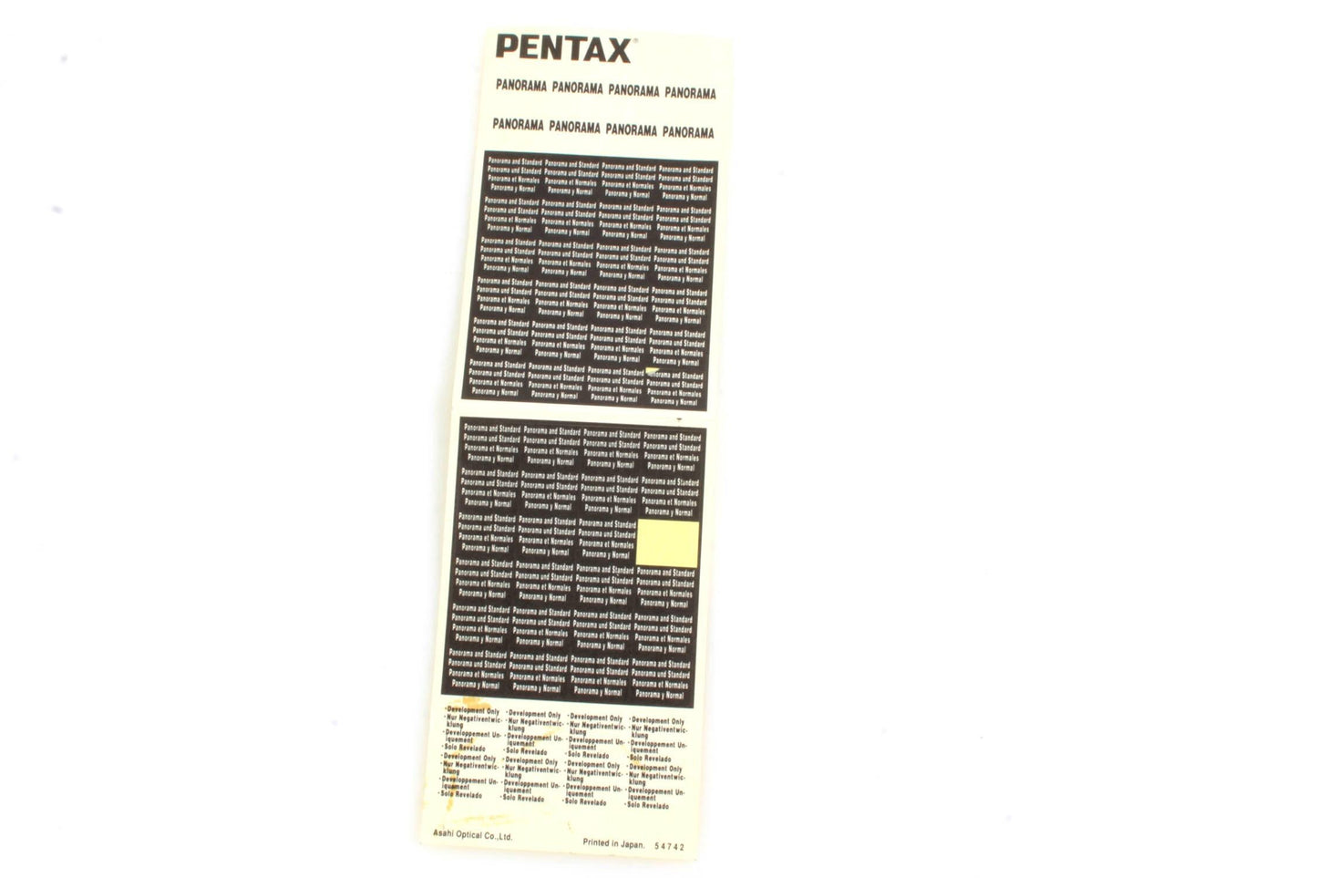 Pentax Panorama Film Stickers