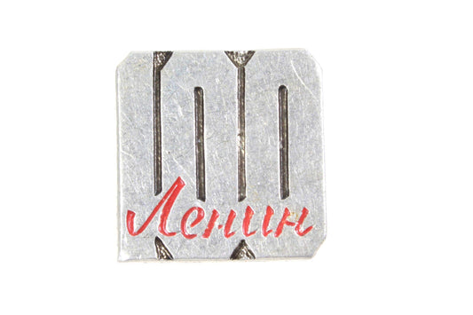 100 years of Lenin's Birth Pin