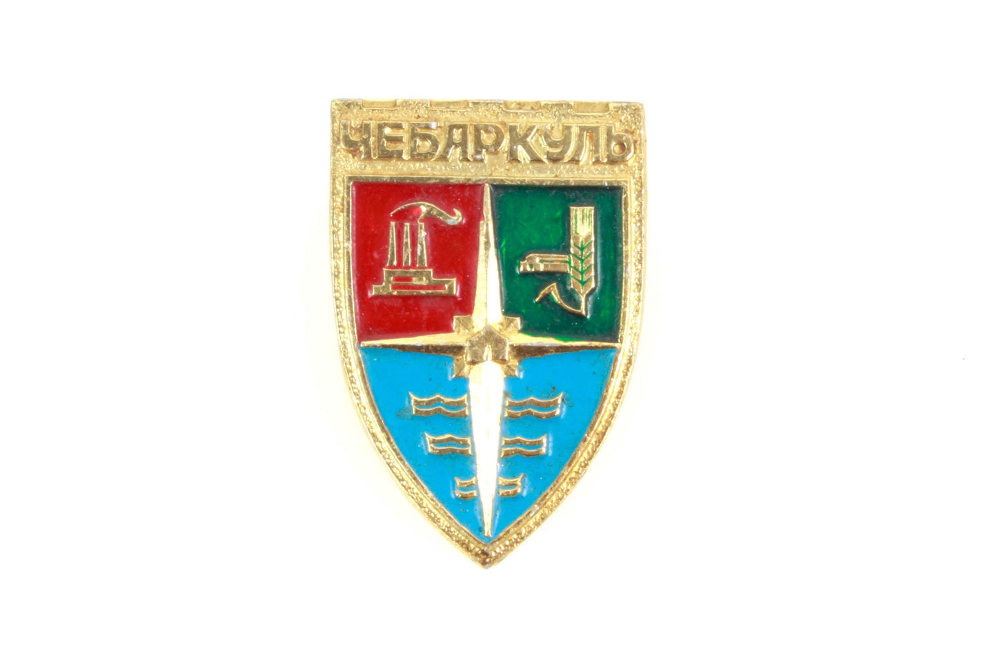 Russian Crest Pin