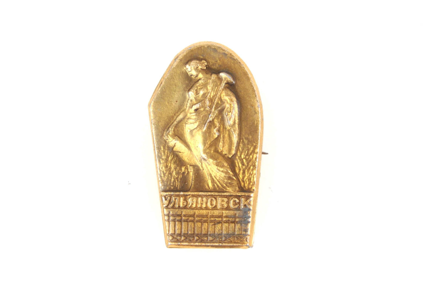 Russian Statue Pin