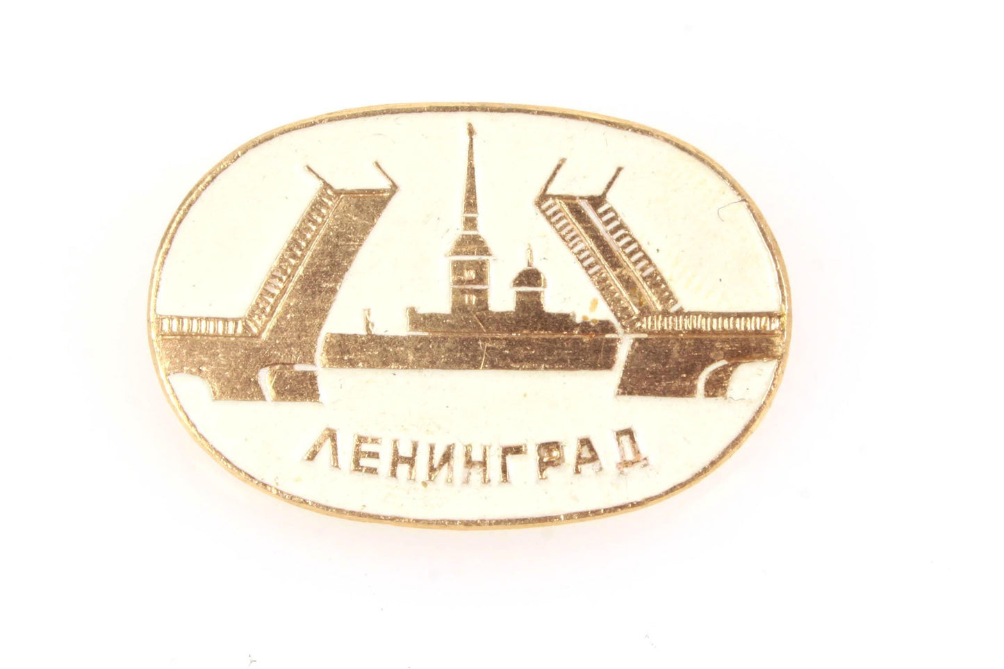 Russian Bridge Pin