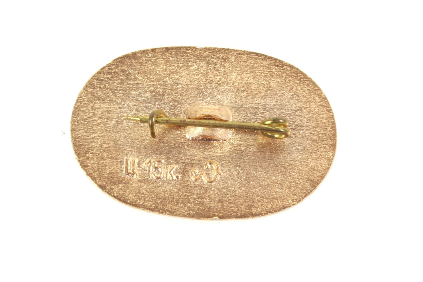Russian Bridge Pin
