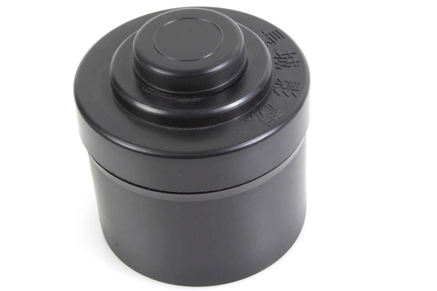 Dark Room Tank 35mm or 120mm Plastic Container