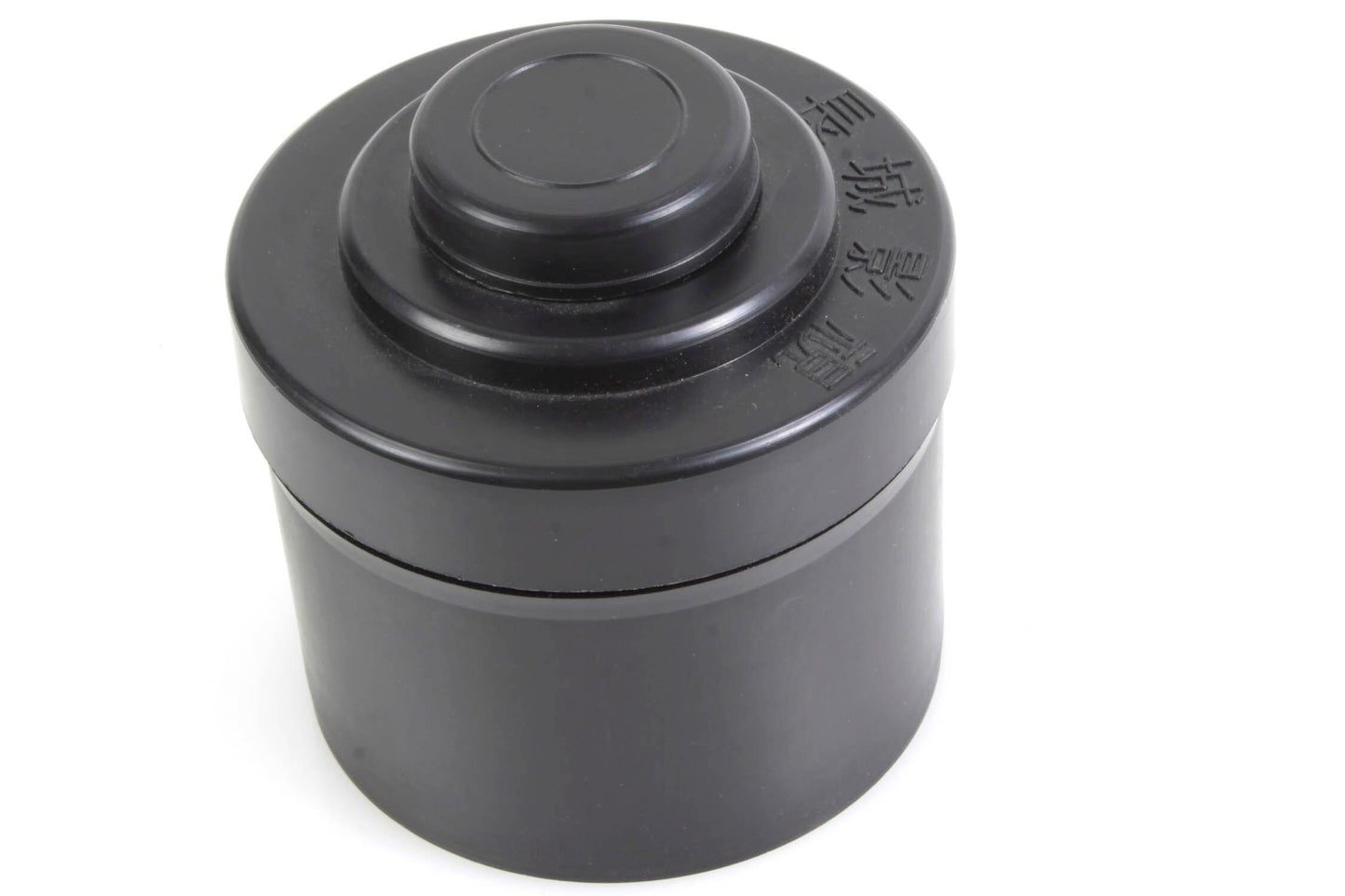 Dark Room Tank 35mm or 120mm Plastic Container