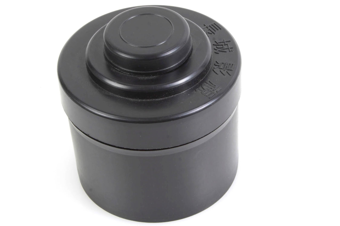 Dark Room Tank 35mm or 120mm Plastic Container