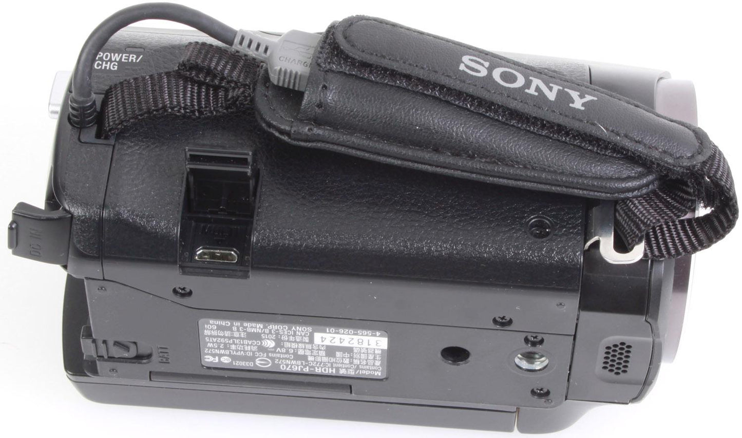 Sony Handycam w/ Built in Projector, Batteries, Cords, Case