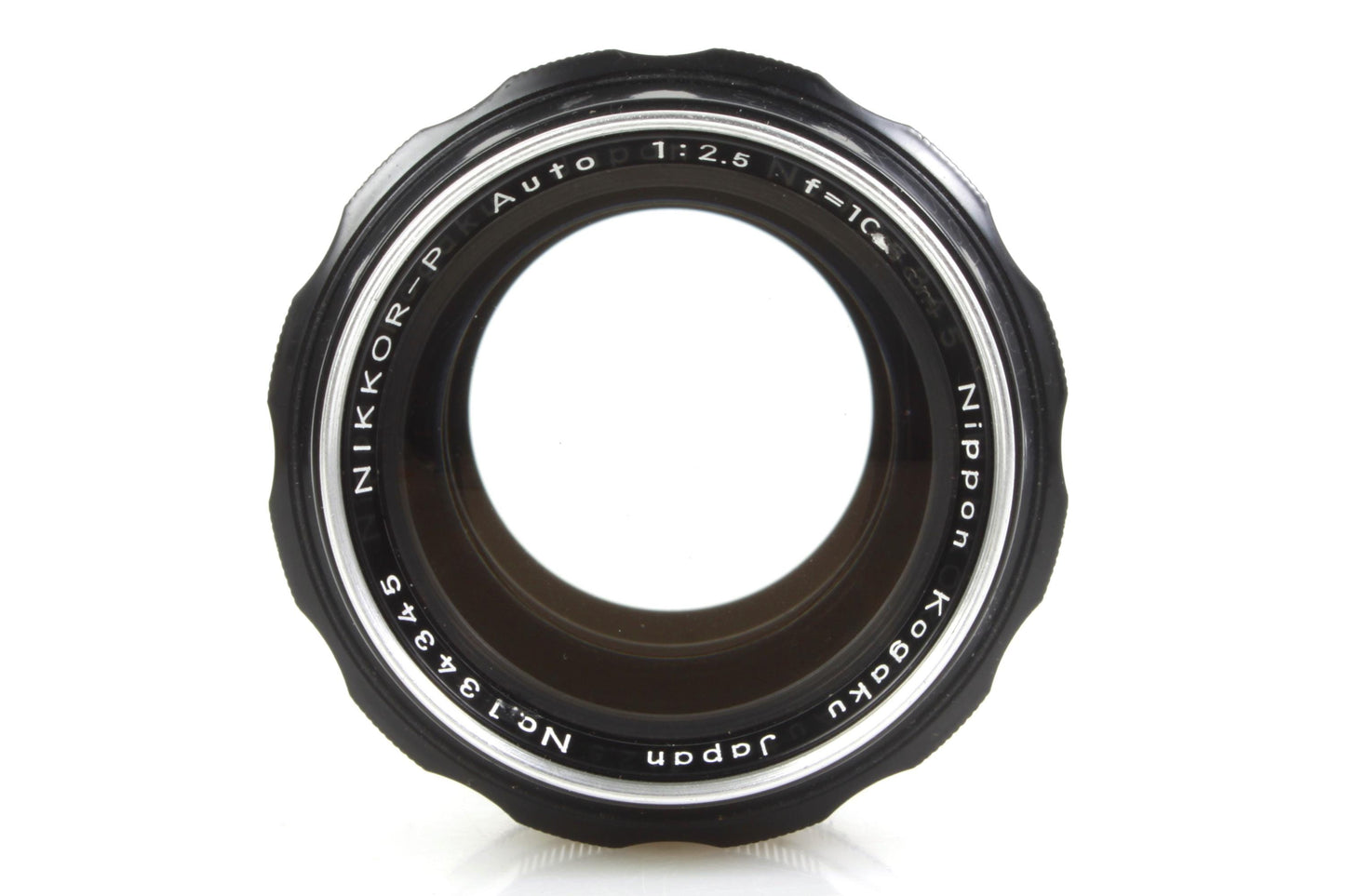 Nikon Nikkor 105mm 2.5 Prime Portrait Lens